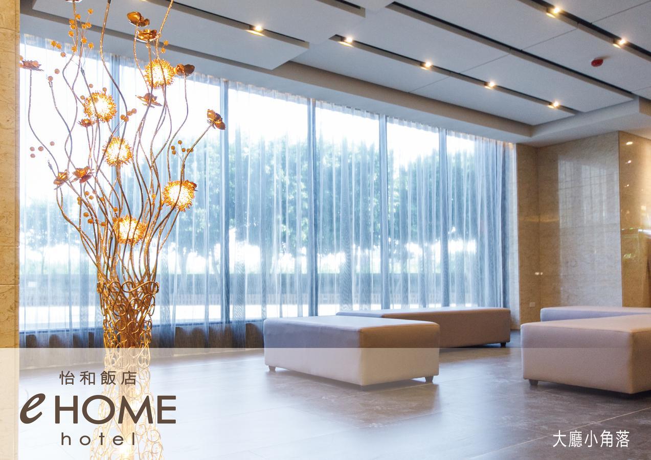 Ehome Hotel Taoyuan Exterior foto