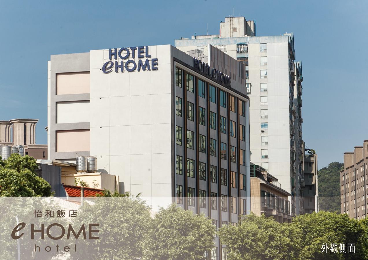 Ehome Hotel Taoyuan Exterior foto