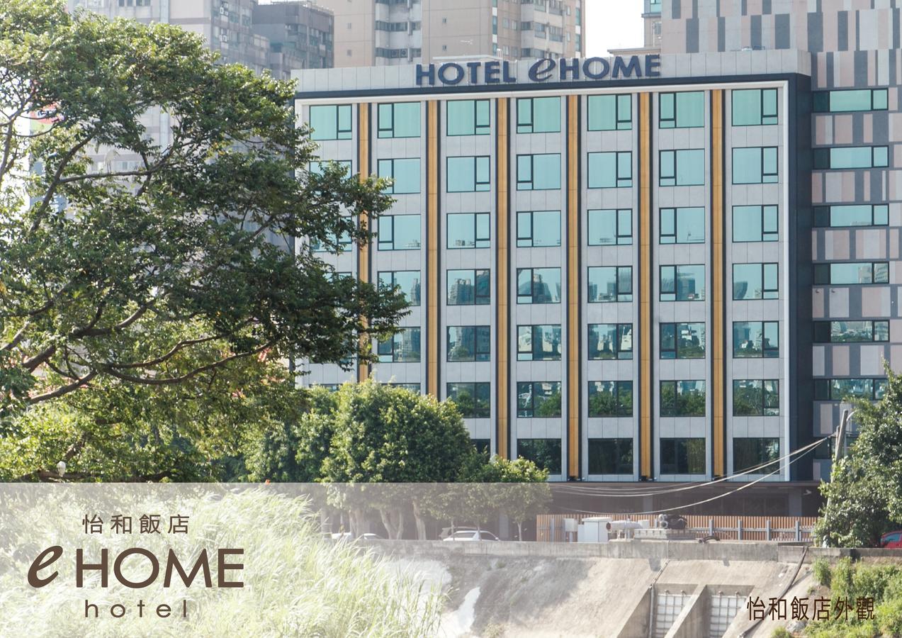 Ehome Hotel Taoyuan Exterior foto