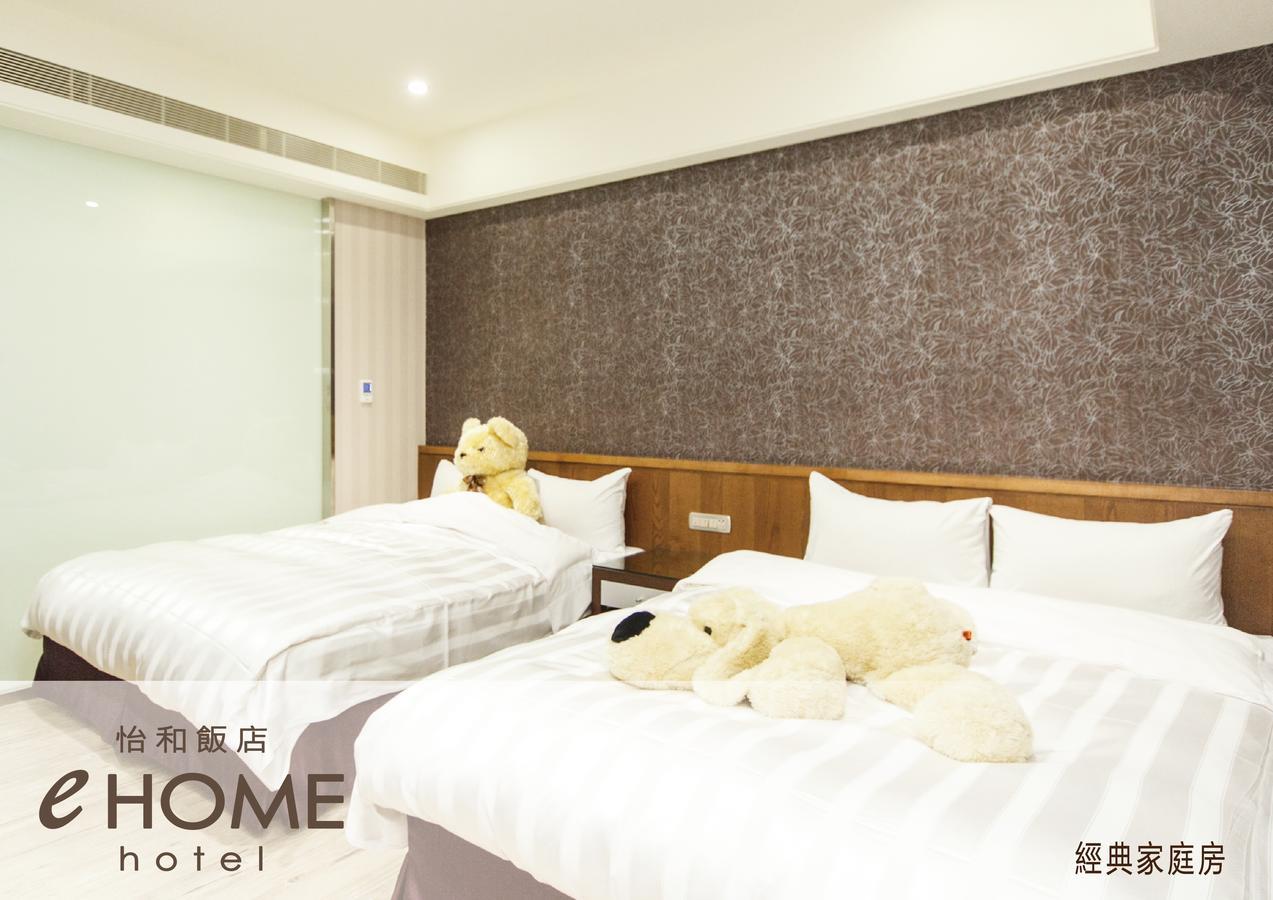 Ehome Hotel Taoyuan Exterior foto
