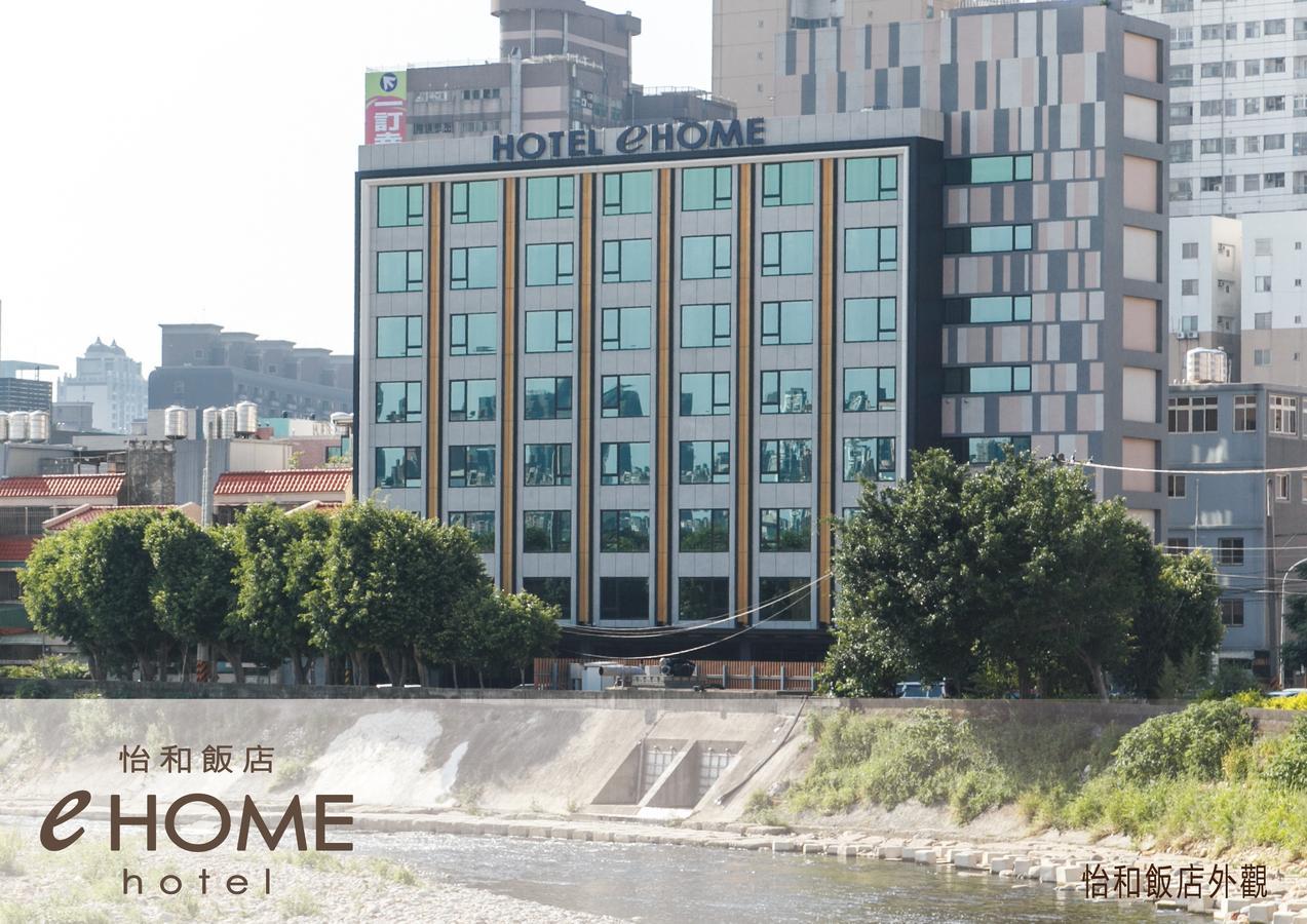 Ehome Hotel Taoyuan Exterior foto