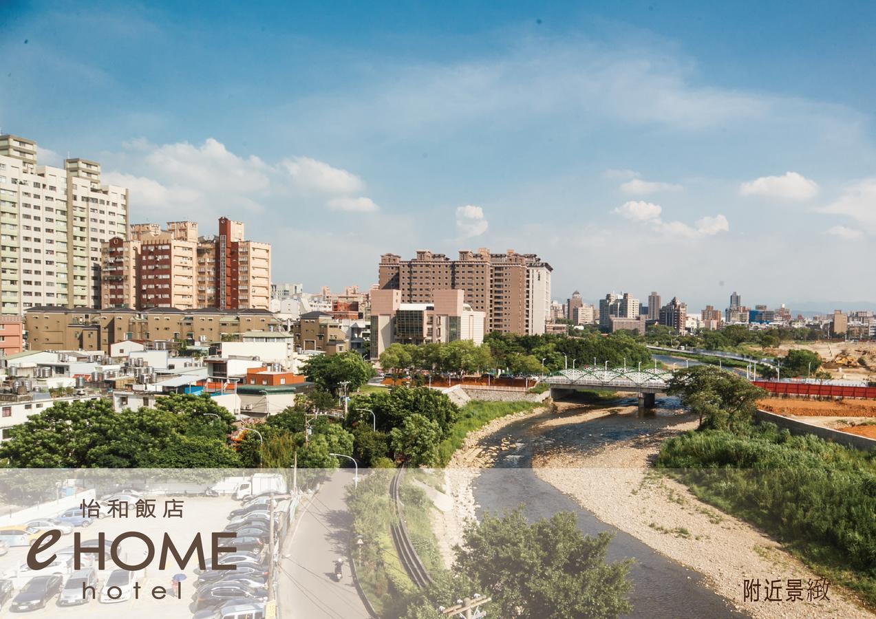 Ehome Hotel Taoyuan Exterior foto